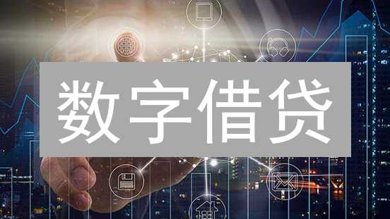 欧易现货交易平台：优势与风险并存，新手交易避坑指南？